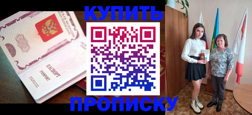 форма 3 в Далматово